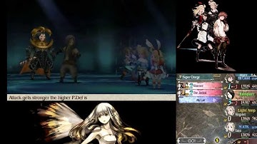 Bravely Default [Hard] Boss Team: Khamer, Jackal, Praline