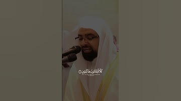 أَلۡهَىٰكُمُ ٱلتَّكَاثُرُ - تلاوة مؤثرة للشيخ ناصر القطامي