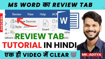 OMG 😱 MS Word Review Tab Full Tutorial in Hindi | MS Word Review Tab एक ही वीडियो में खत्म 2025