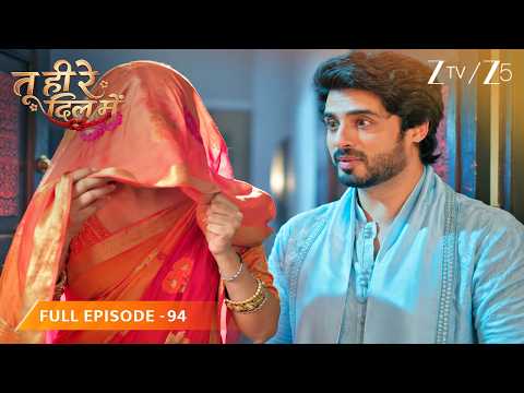 Swati ने Amu से रखी खास मांग, Sanjay संग पूजा में बैठने को कहा - Tu Hi Re Dil Mein - Full Episode 94