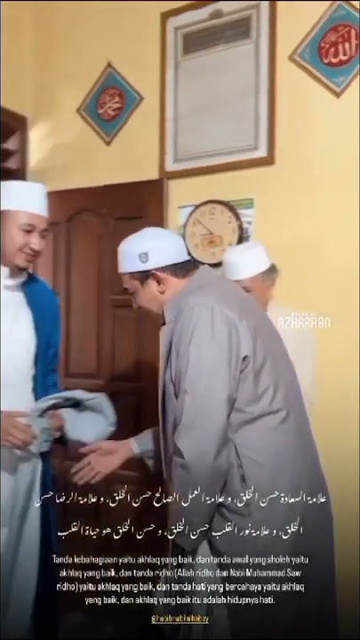 K.H Tb OHA (mama sepuh), K.H Tb HARIRI, K.H Tb YASIR, K.H Tb HOLIDI, HABIB NABIEL, HABIB USMAN