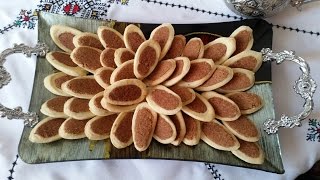 Moroccan peanut cookies - الفقاص البلدي/حلوى البليغات بالكاوكاو - Biscuits marocains aux arachides