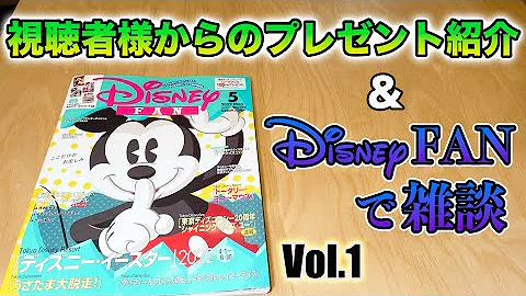 誕生 日 テンプレート 無料 ディズニー