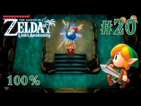 Видео: Летающий петух - The Legend of Zelda: Link's Awakening #20 [Хард | без смертей | 100%]