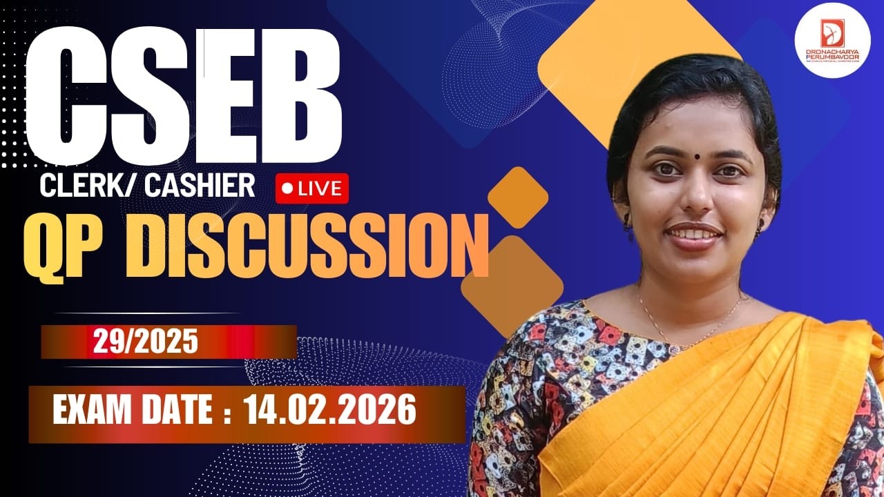 ANSWER KEY CSEB CLERK CASHIER   CLASS II- VII ( ALPHA CODE A )