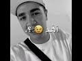 ياض يا اللي البت بتاعتك شقط