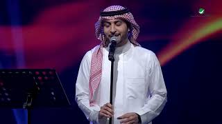 ماجد المهندس - بدون أسماء - جدة 2017