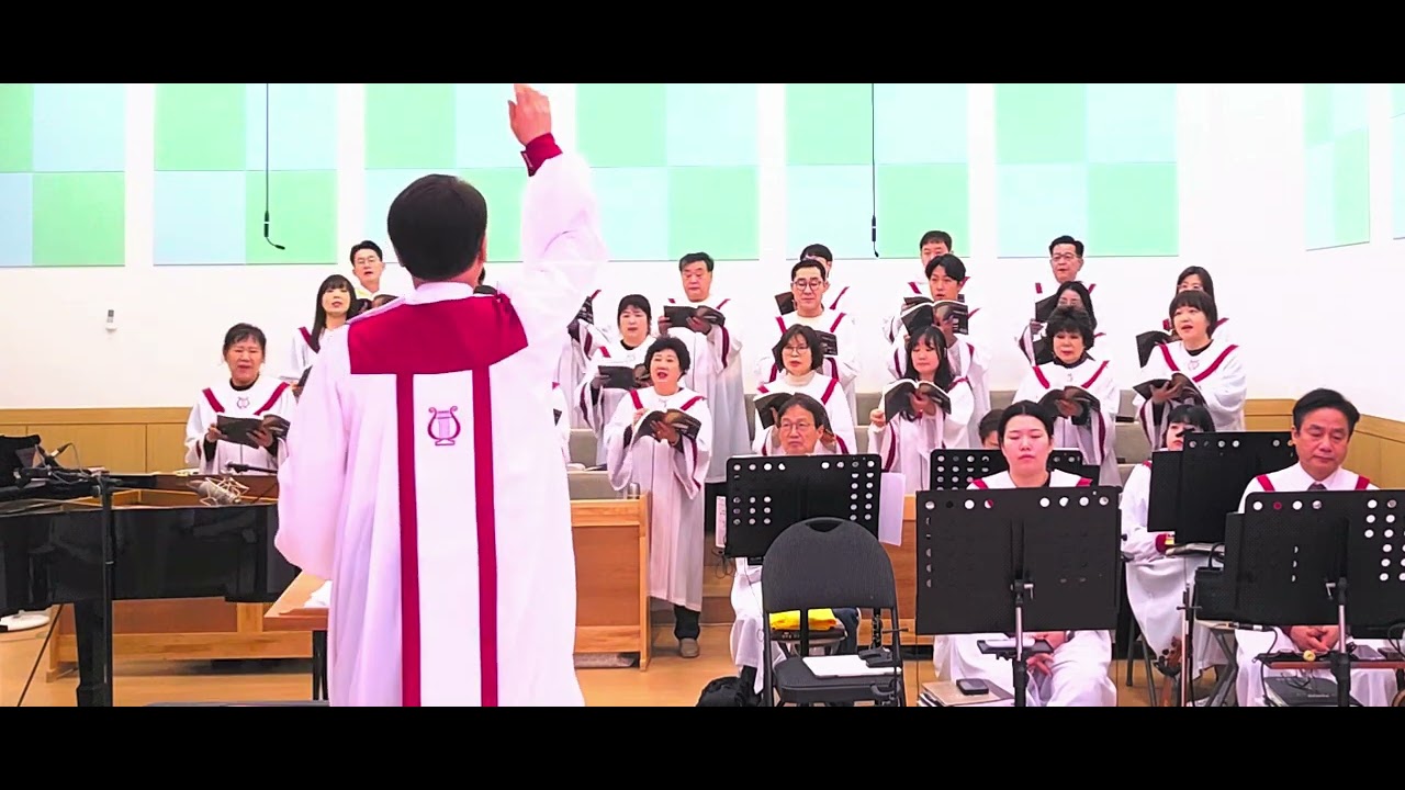 #나 같은 죄인 살리신(Mark Hayes 편곡) #진천덕산장로교회 호산나찬양대 #선민음악 48집