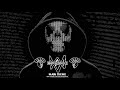 Dedsec App Watch Dogs 2 Main Menu Theme Music