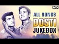 Retro superhit movie dosti all songs   retro vinyl wala