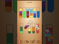 Dekho kaise solve kiya. #gamingshorts #casualgaming #fun #water puzzle