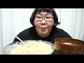ASMR、モッパン豆乳クリームパスタと豚汁 Cream pasta Miso soup with pork and vegetables