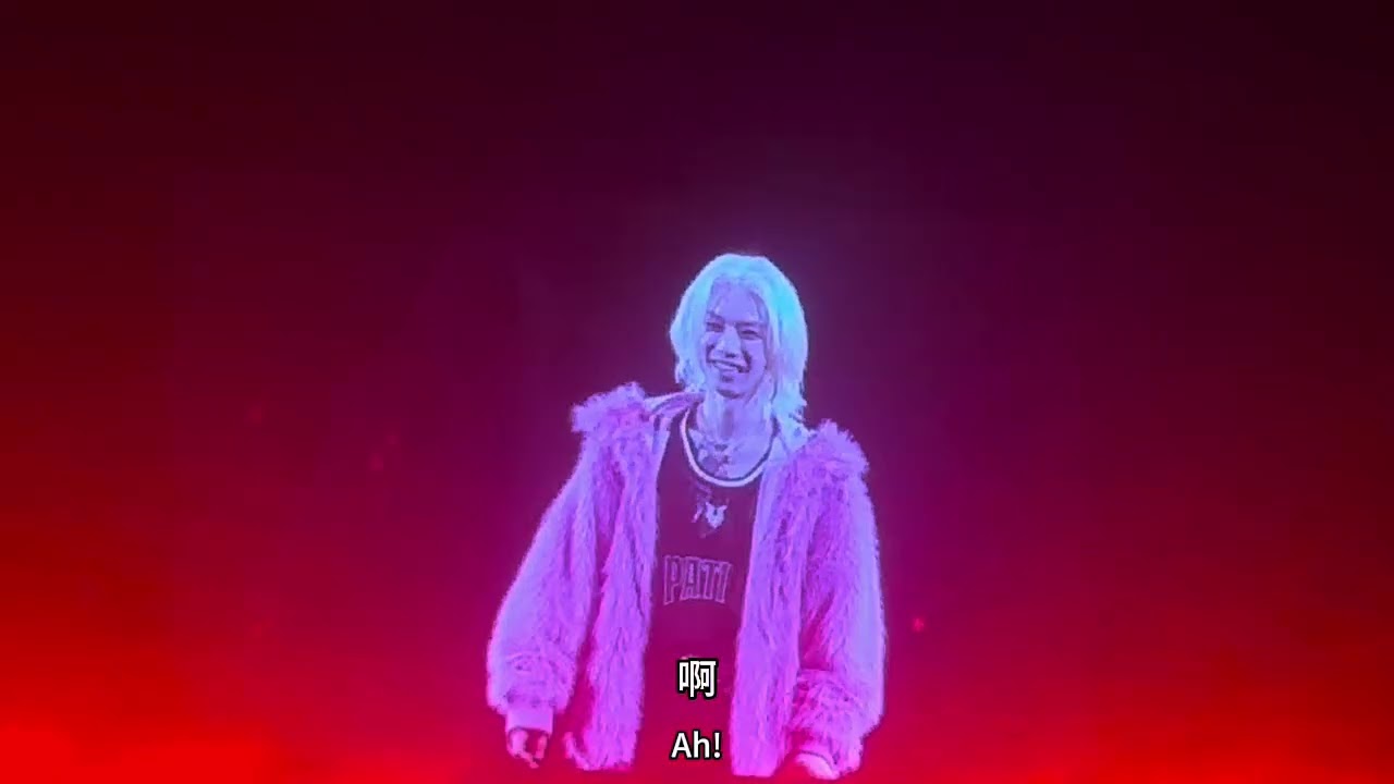 华晨宇火星演唱会最后官宣的乐园2.0和惊喜彩蛋（大哥拿了三块地！）