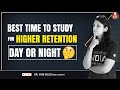 Best Time to Study for Higher Retention Day or Night | Smart Study Tips by Dr. Vani Ma'am | Biotonic