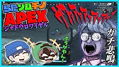 らだゾム不仲集 8 らっだぁ切り抜き Youtube