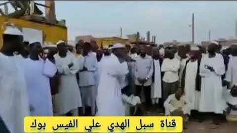 آيات قوية تدك حصون الصوفية || شيخ خضر تاي الله حفظه الله.