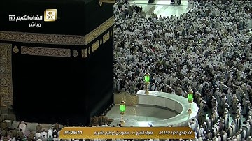 فجرية رائعة من سورة الانفال للشيخ سعود الشريم 28 جمادى الاخرة 1440هـ