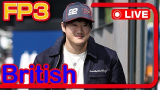🔴F1 Rd.12 イギリス FP3【ガヤライブ】