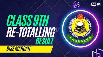 BISE MARDAN - HOW TO CHECK ONLINE RETOTALING RESULT (9th/ 10th)
