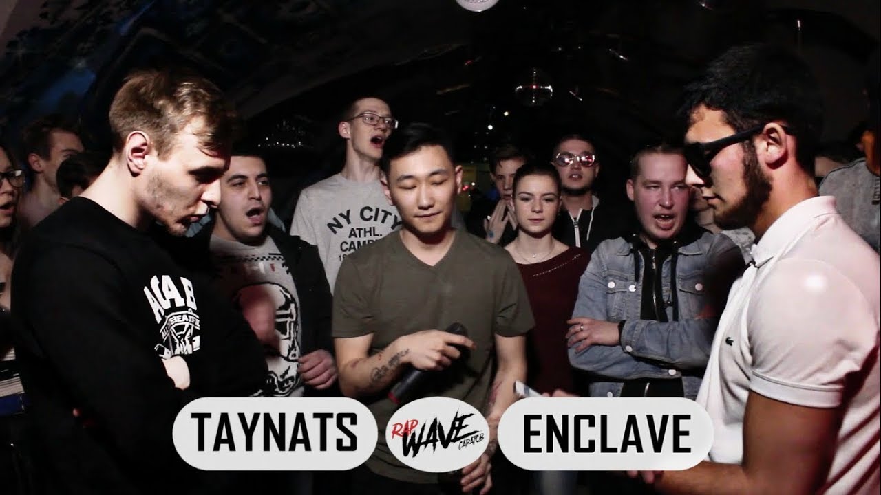 RAP WAVE LEAGUE [BPM]: TAYNATS VS. ENCLAVE (Отборочный баттл)