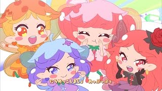 リルリルフェアリル～妖精のドア～ ED2 「ケラケラあっちむいてホイ！」