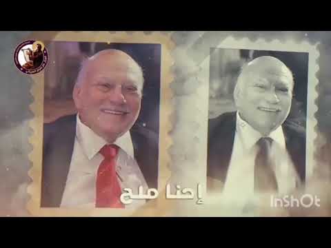 نسخة معدلة من ترنيمة احنا مين أداء جون يوسف