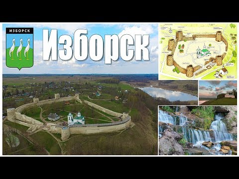 Video: Pskov Muzey-Qoruğunun tarixi necədir?