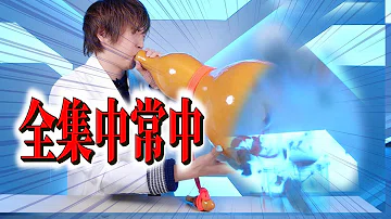 تحميل 鬼瓢箪 تحميل 鬼瓢箪