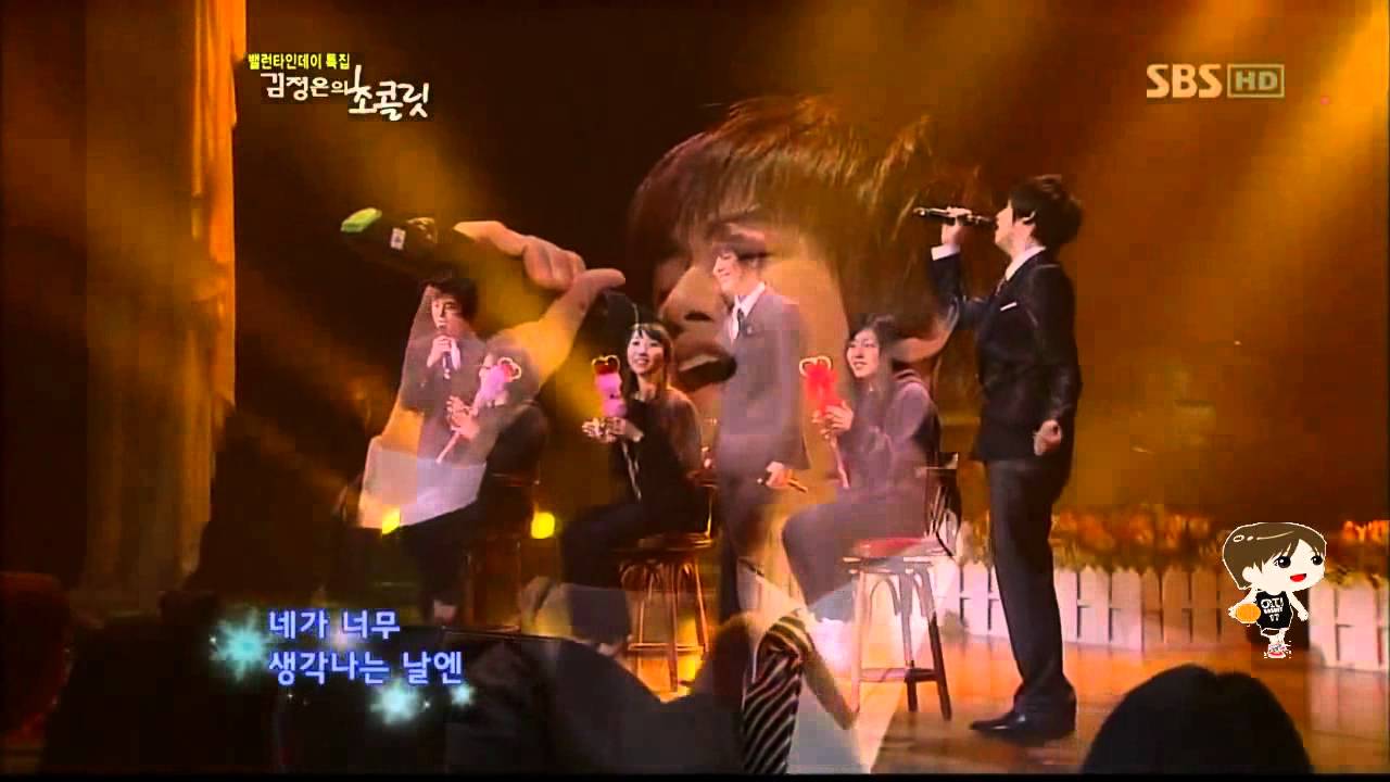 Because I'm stupid 20090211 @SBS Chocolate