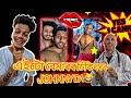 প্ৰত্যেকটো বেমাৰৰ চিকিৎসক JOHNY SINS 