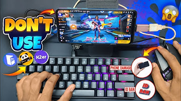 GG Mouse Pro ID Ban 🚫 | Don