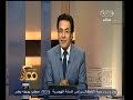 #ممكن صافيناز هي الأكثر بحثا