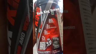 Bulk King M Gainer Review Doctors Choice M Gainer