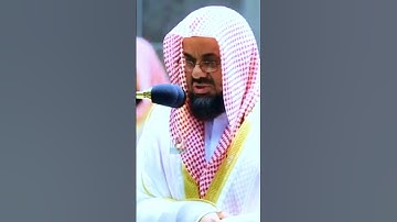 تلاوة خاشعة من سورة فاطر | فضيلة الشيخ أ.د.سعود الشريم | #وكالة_شؤون_الأئمةوالمؤذنين