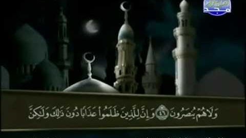 27  الجزء السابع والعشرين من القران الكريم بصوت الشيخ عبد الباسط عبد الصمد