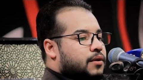 القارئ كرار الفتلاوي ليلة 20 من شهر رمضان 1442