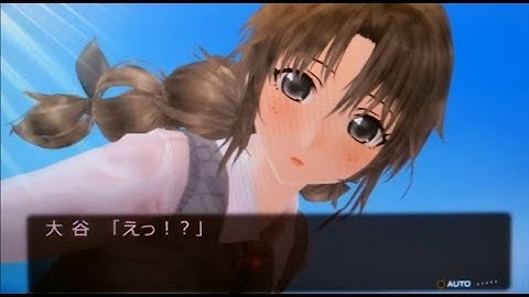 Download フォトカノed大谷桃子 Lルート Mp3 Free And Mp4