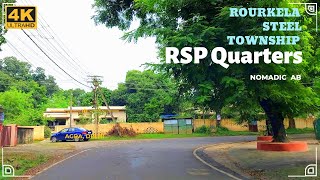 Rourkela : [4K] A Glimpse of RSP Quarters in Steel Township | A Modern & Planned Township