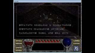 diablo1 scoring Fargus #3