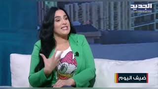 الإعلاميّة والمُخرِجة والمُنتِجة المُنفّذة زلفا عسّاف ضيفة برنامج 'صباح اليوم' على الجديد