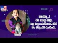 Girl brings leopard cub to her house, know here details