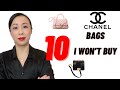 10 CHANEL BAGS I WON’T BUY | Chanel Cruise Collection (Part 2) | Ana Luisa Earrings