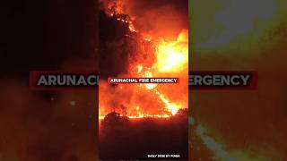 Arunachal Forest Fire: IAF's Swift Response Saves the Day #IAF #IndianAirForce