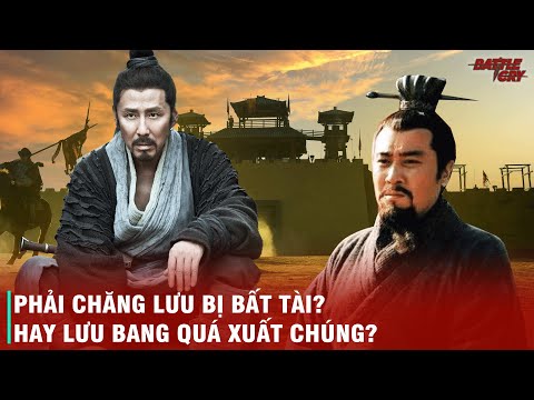 Video: Tại sao lưu lượng tăng ở hạ lưu?