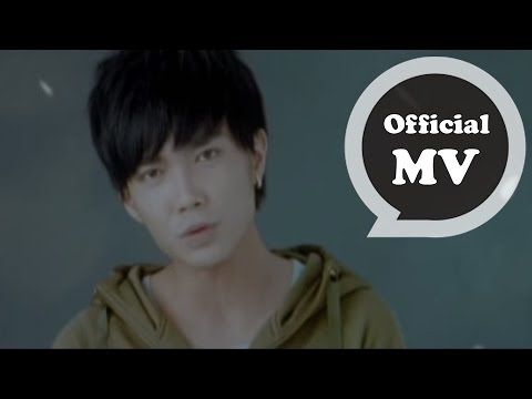 許仁杰 Stanly Hsu [ 花樹下的約定 ] Official Music Video