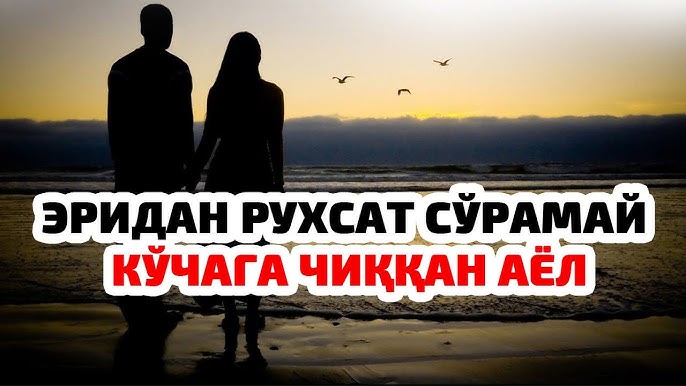 Xotin va er toshakda video Doggy uslubidagi qizlarning mushuklarining yaqindan olingan fotosuratlari