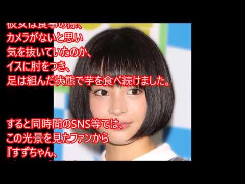 【放送事故】これが広瀬すずの本性？隠しカメラの映像に批判殺到！