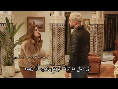 غضب دنيا على آدم مسلسل ليام جزائري مشهد من الحلقة 14