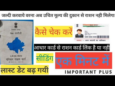 वीडियो: NIISF RAASN ने रॉकवूल ध्वनिकी तकनीकी समाधान एल्बम की सिफारिश की है