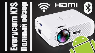EVERYCOM X7 X7S PLUS Обзор WI-FI мини-проектор 1800 люмен тв домашний кинотеатр